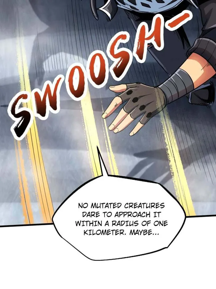 Super Gene chapter 218 page 17