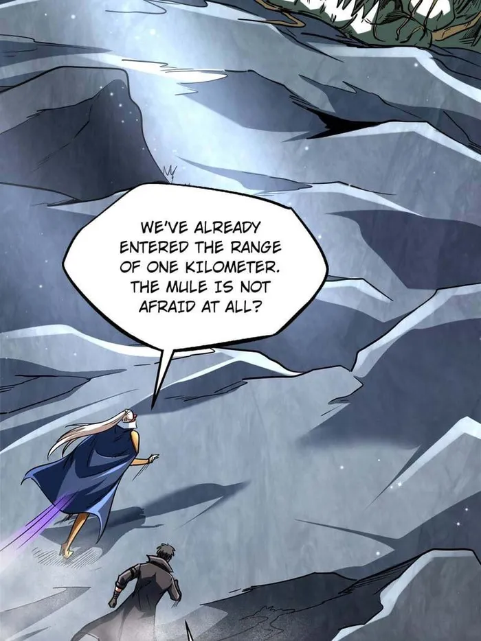 Super Gene chapter 218 page 20