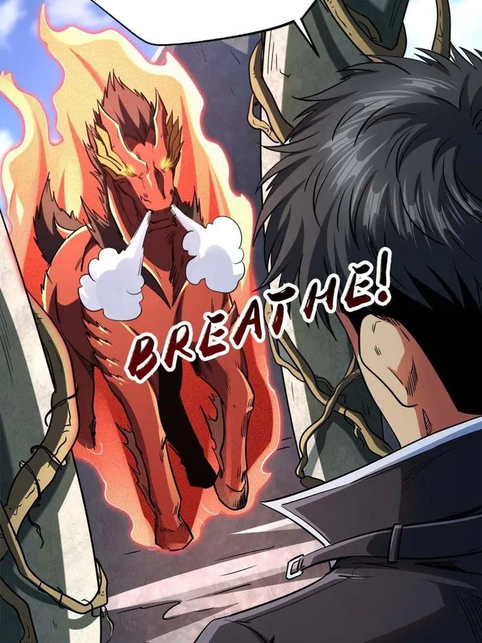 Super Gene chapter 218 page 24