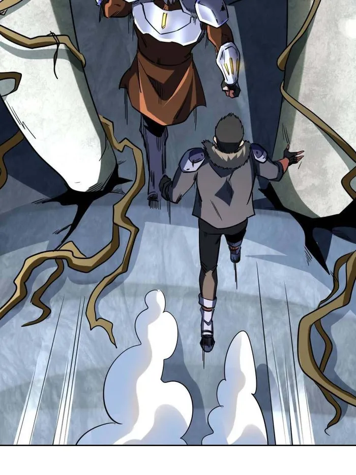 Super Gene chapter 218 page 33