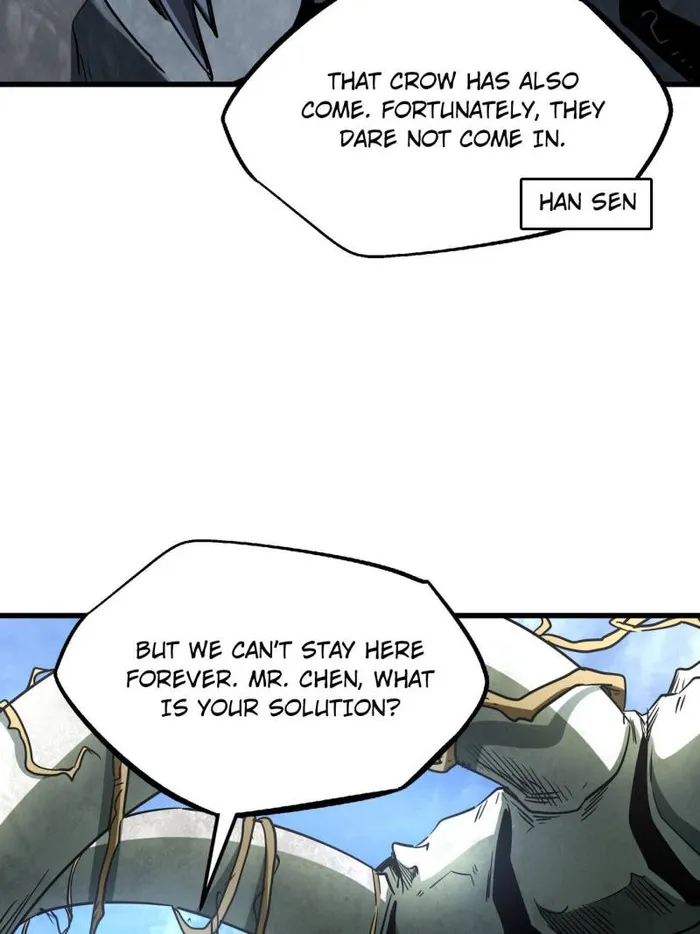 Super Gene chapter 218 page 38