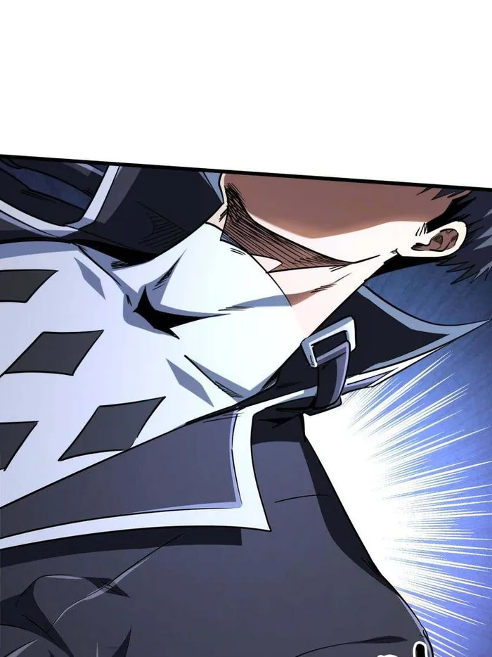Super Gene chapter 218 page 42