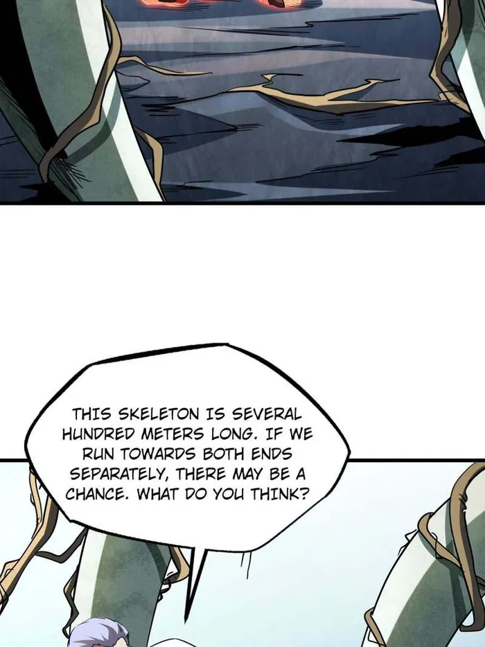 Super Gene chapter 218 page 46