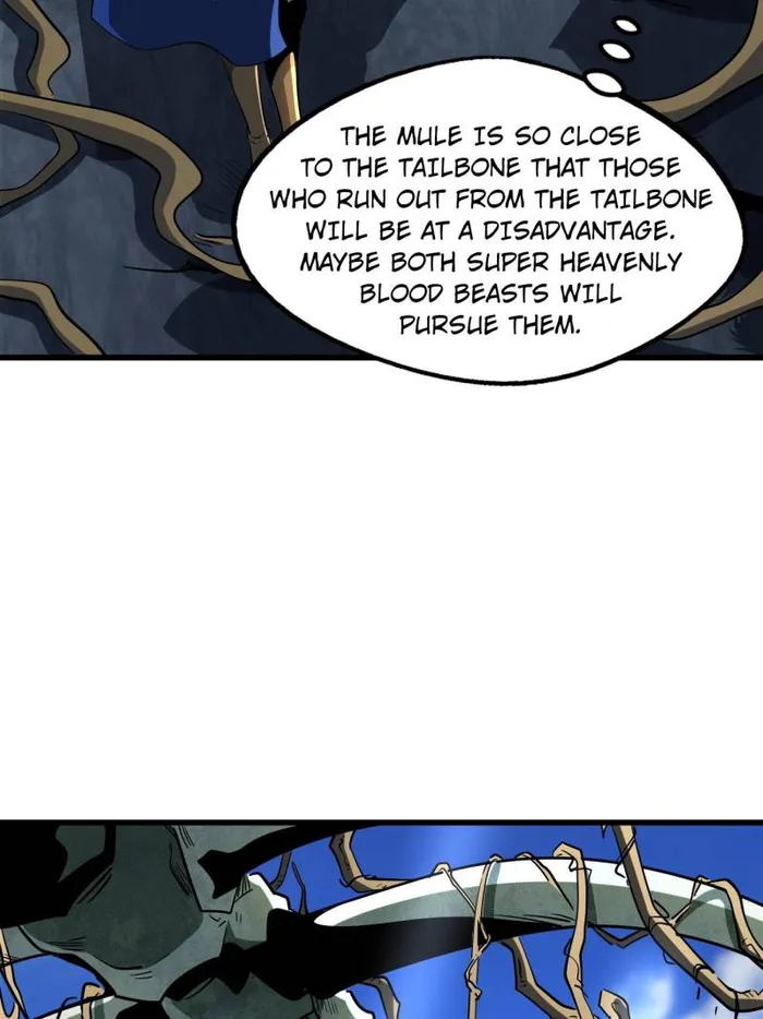 Super Gene chapter 218 page 48