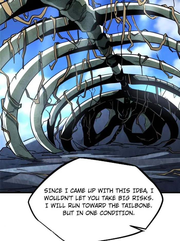 Super Gene chapter 218 page 49
