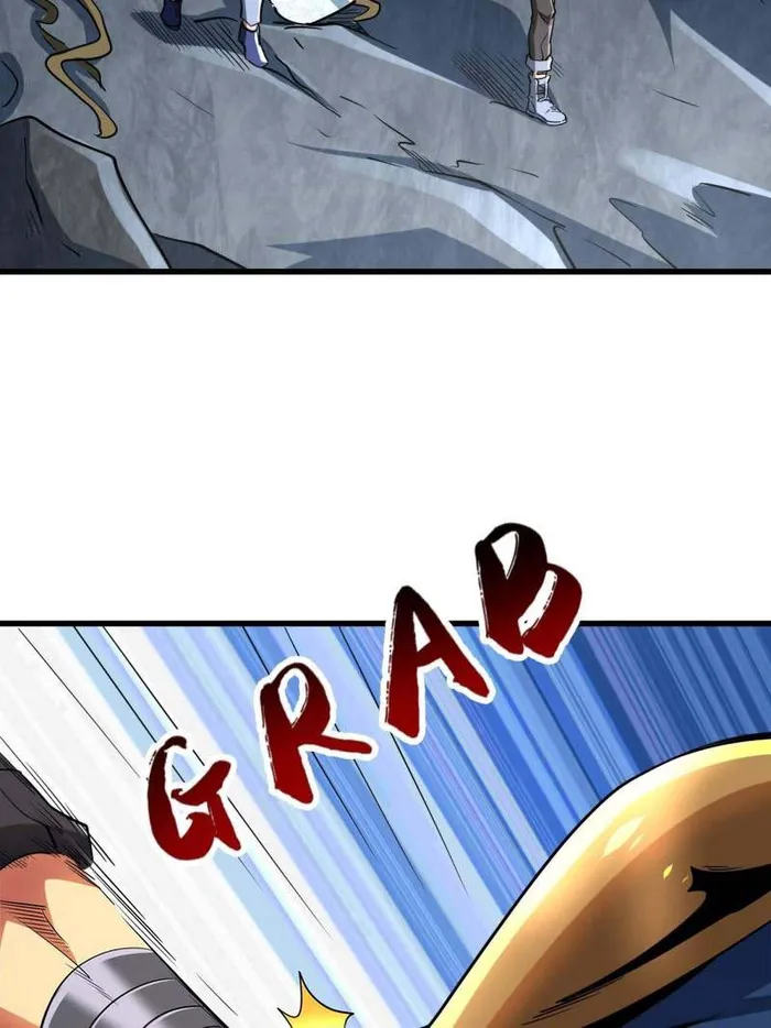 Super Gene chapter 218 page 58