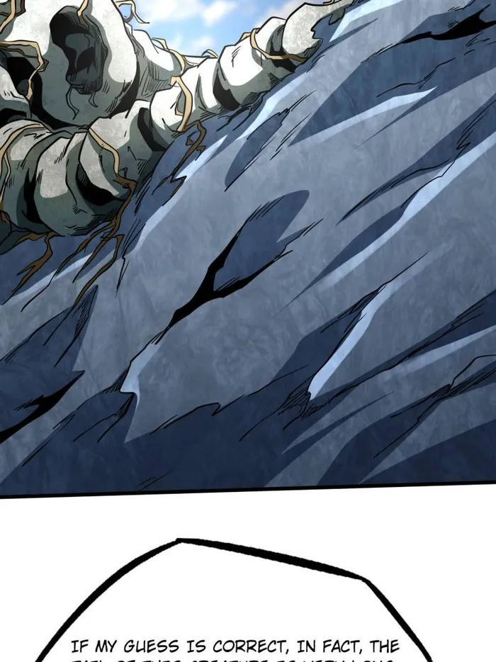 Super Gene chapter 219 page 2