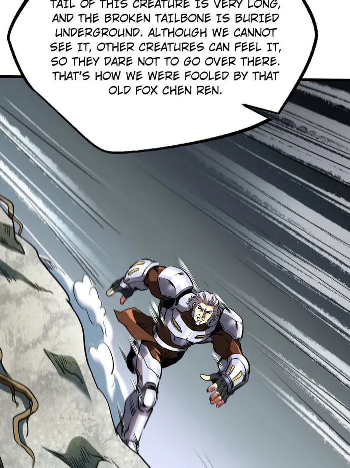 Super Gene chapter 219 page 3