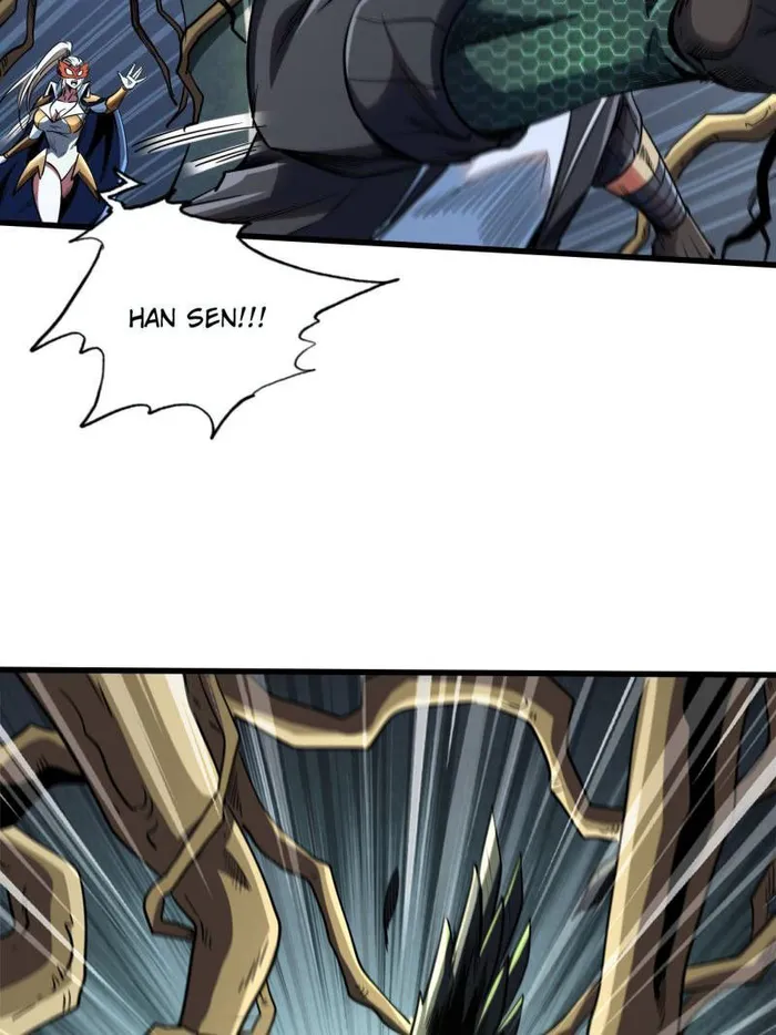 Super Gene chapter 219 page 24
