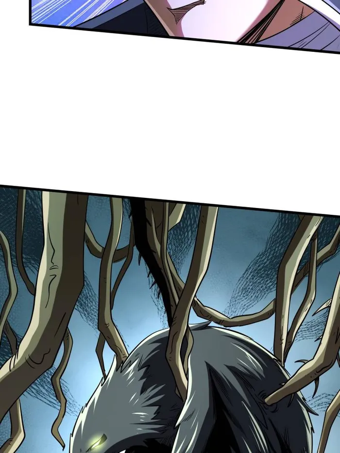 Super Gene chapter 219 page 35