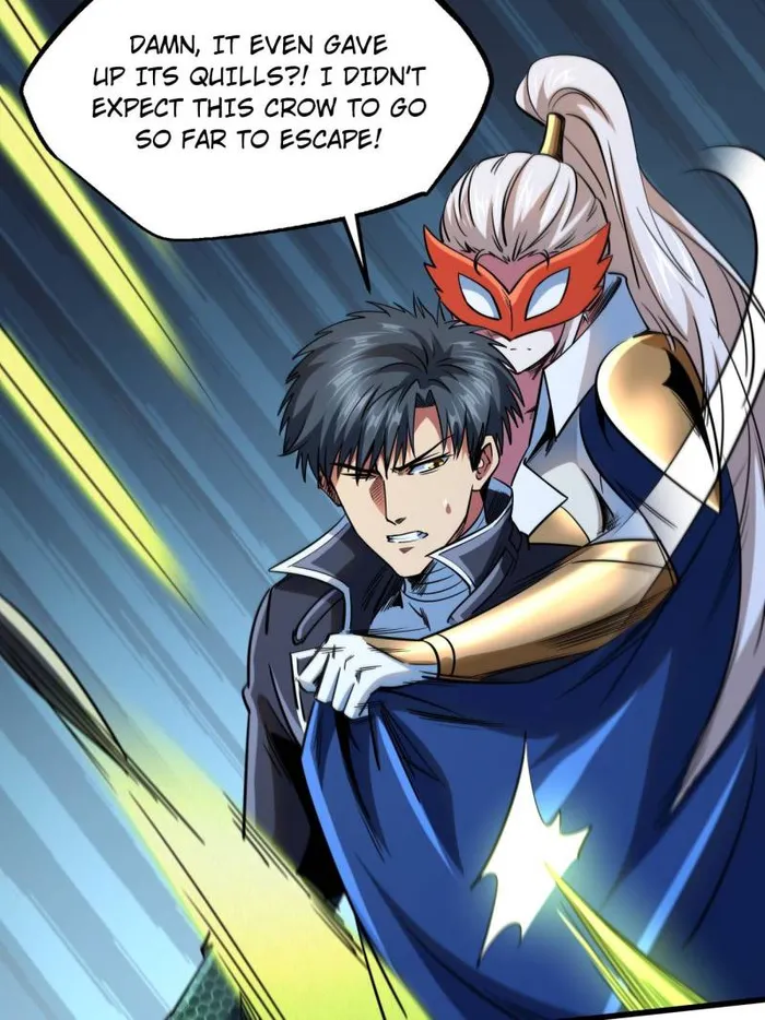 Super Gene chapter 219 page 39