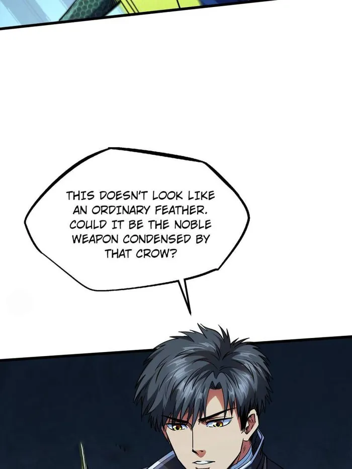 Super Gene chapter 219 page 40