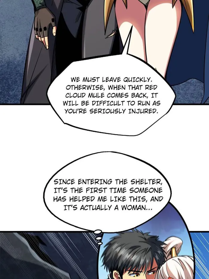 Super Gene chapter 219 page 55