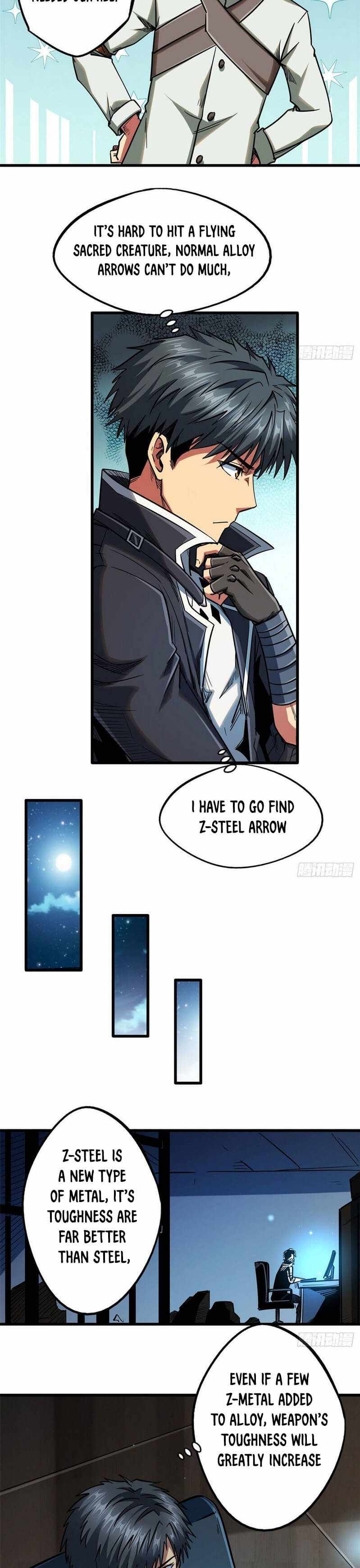 Super Gene chapter 22 page 5