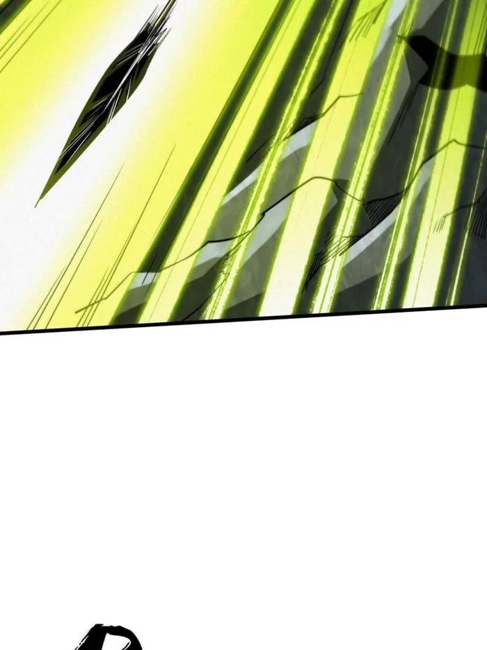 Super Gene chapter 220 page 2