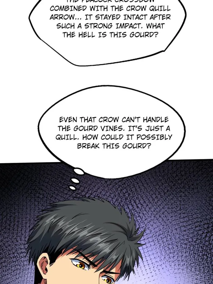 Super Gene chapter 220 page 6