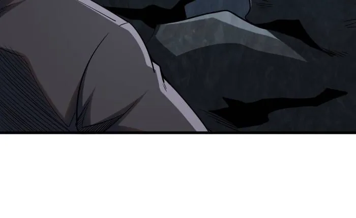 Super Gene chapter 220 page 11