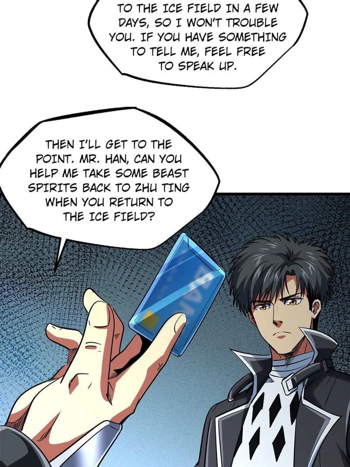 Super Gene chapter 220 page 20
