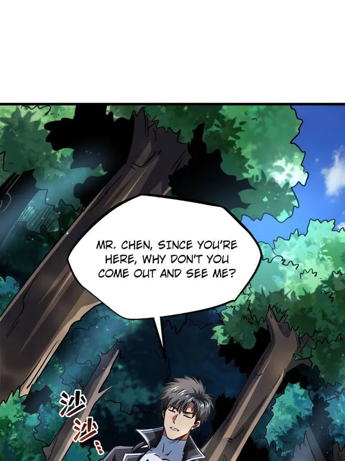 Super Gene chapter 220 page 31