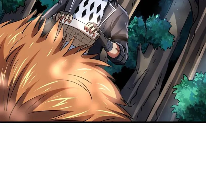 Super Gene chapter 220 page 32