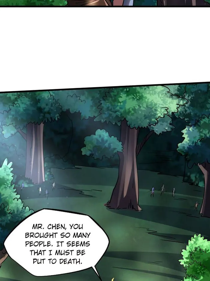 Super Gene chapter 220 page 34