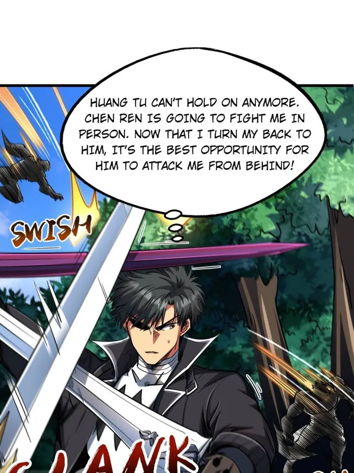 Super Gene chapter 221 page 4