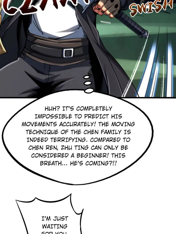 Super Gene chapter 221 page 5