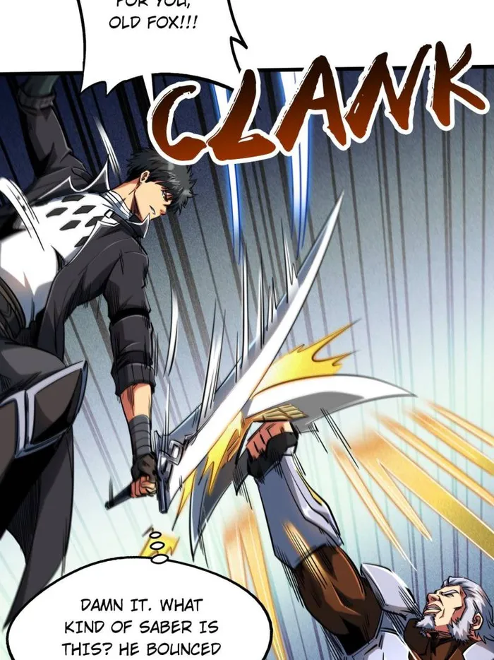 Super Gene chapter 221 page 6