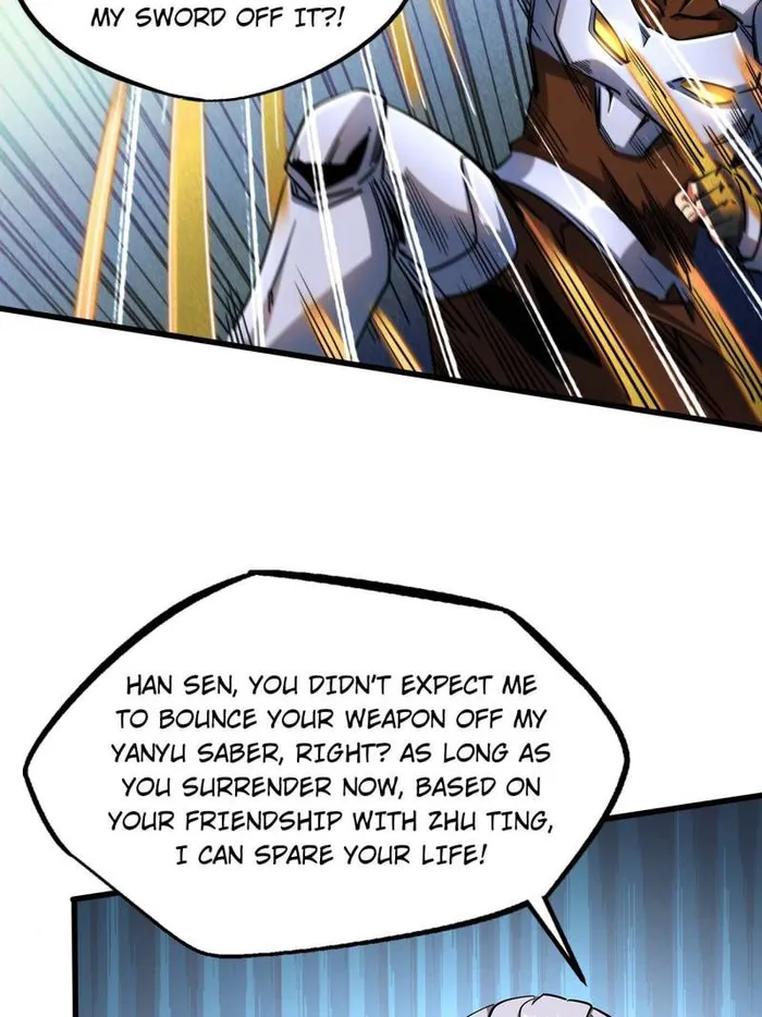 Super Gene chapter 221 page 7