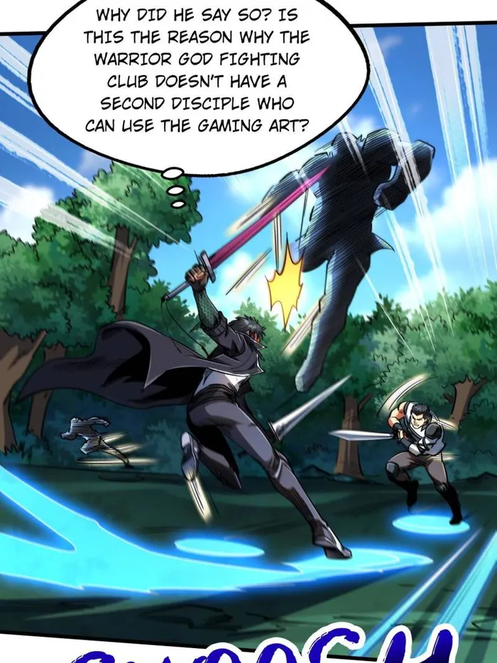 Super Gene chapter 221 page 18
