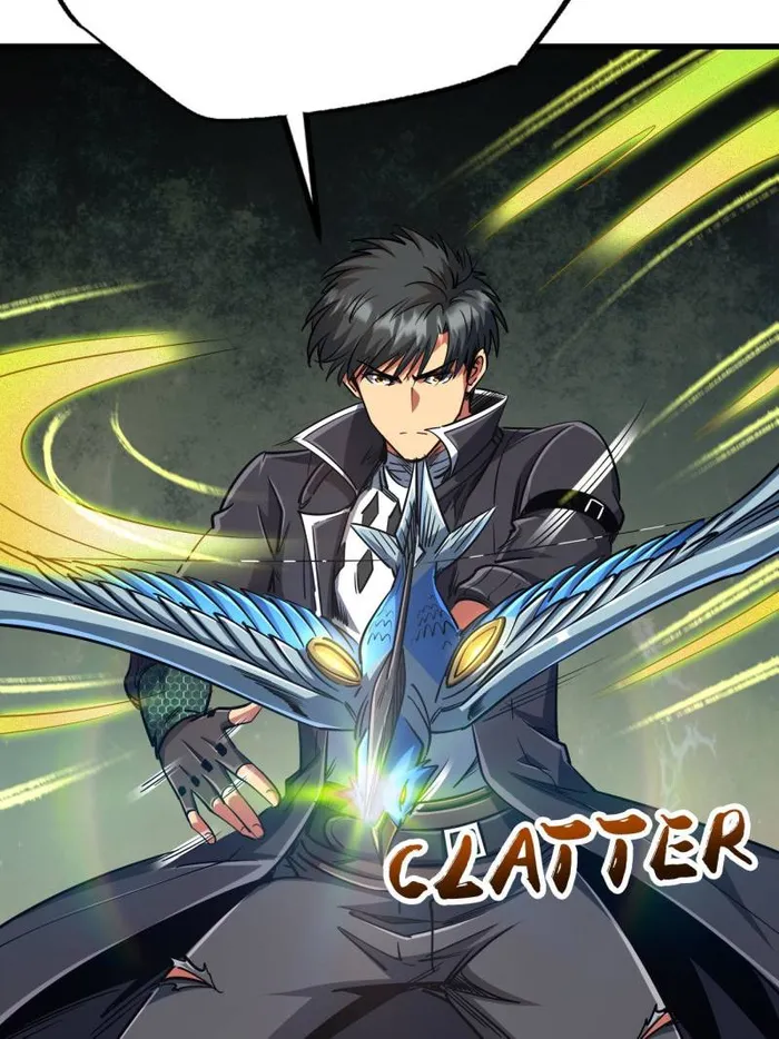 Super Gene chapter 221 page 25