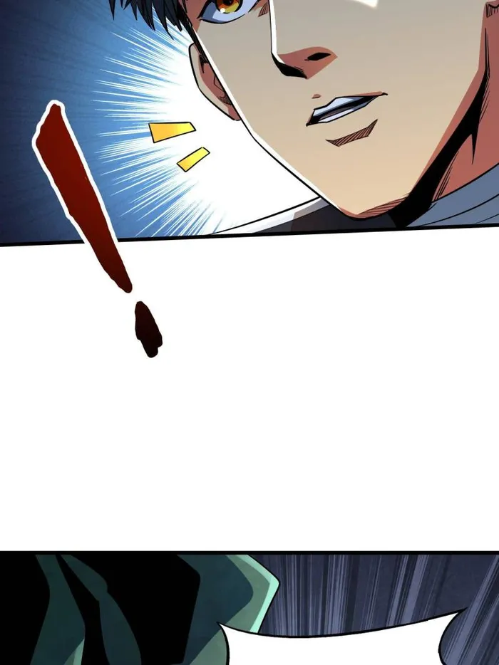 Super Gene chapter 221 page 64