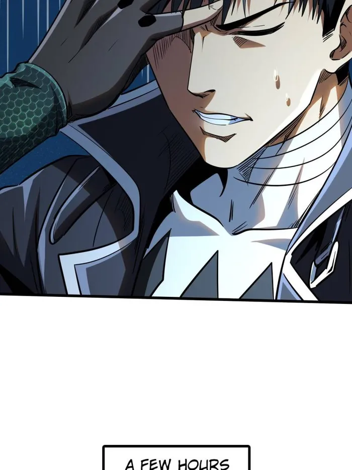 Super Gene chapter 222 page 8