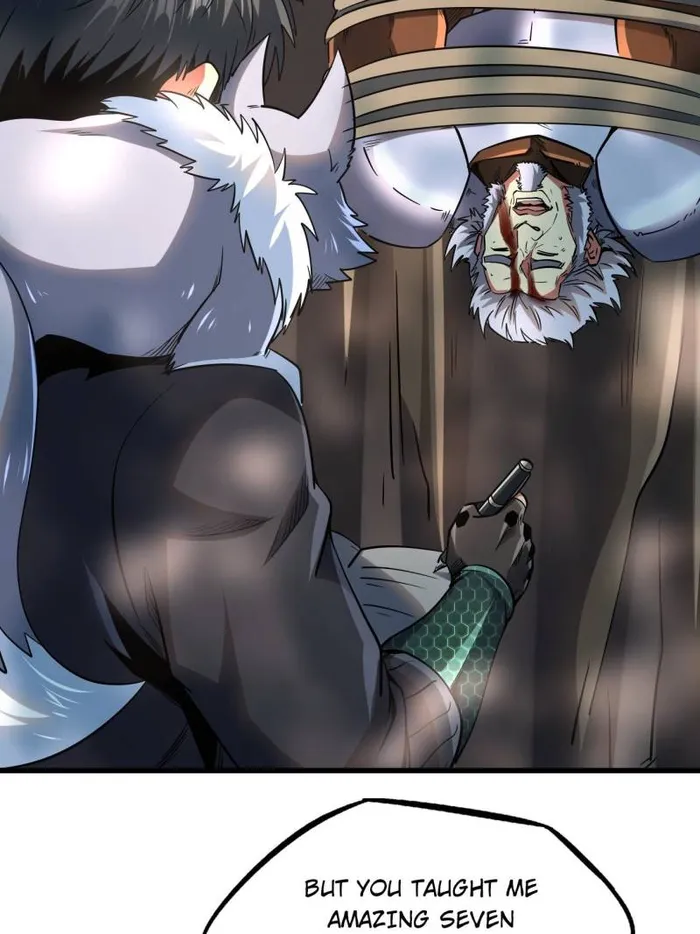 Super Gene chapter 222 page 10
