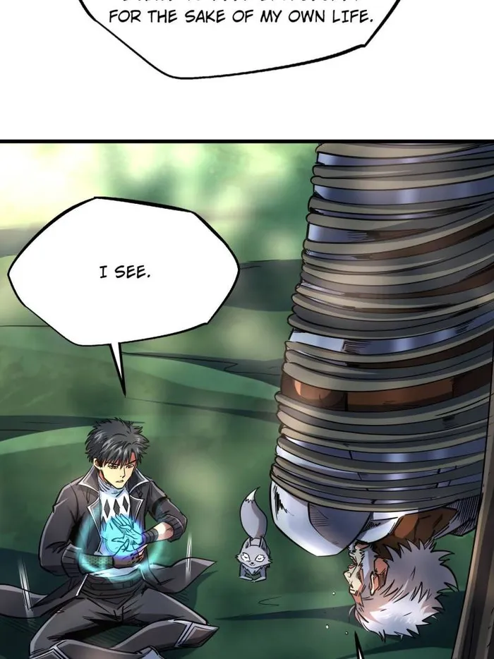 Super Gene chapter 222 page 13
