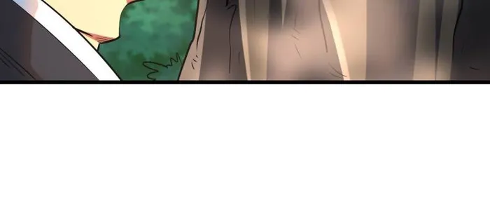 Super Gene chapter 222 page 22