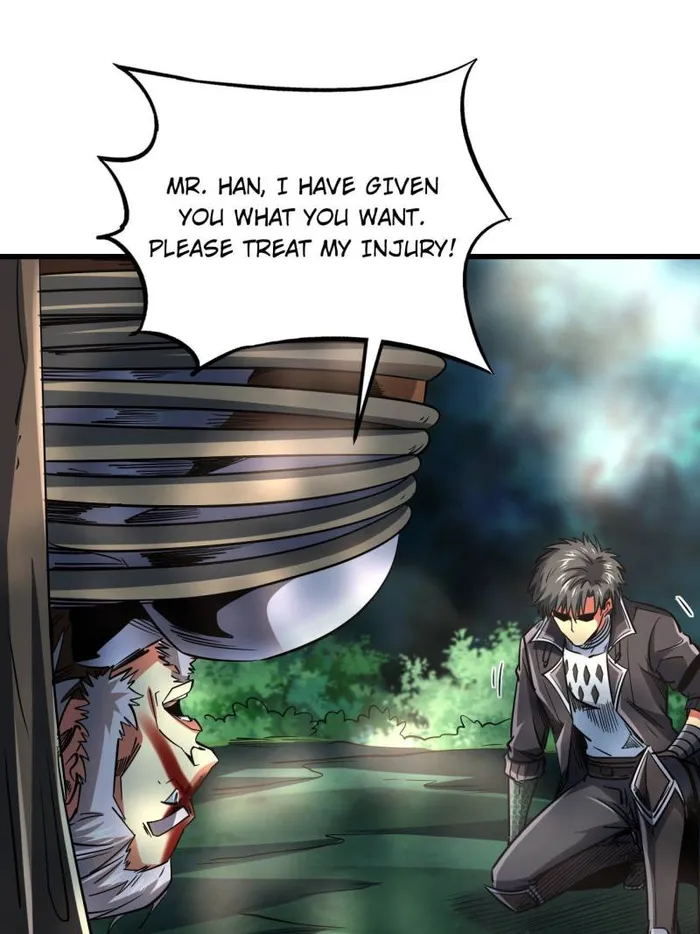 Super Gene chapter 222 page 23