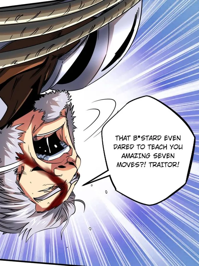 Super Gene chapter 222 page 26