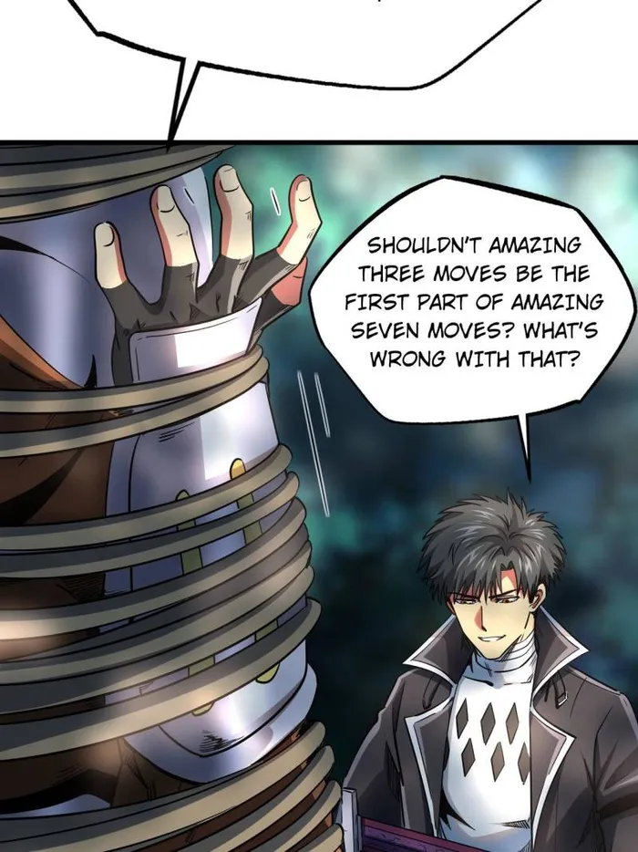 Super Gene chapter 222 page 29