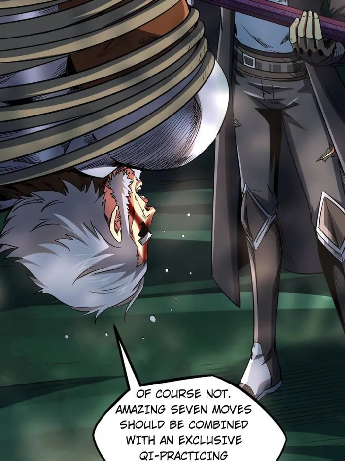 Super Gene chapter 222 page 30