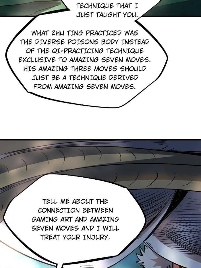Super Gene chapter 222 page 31