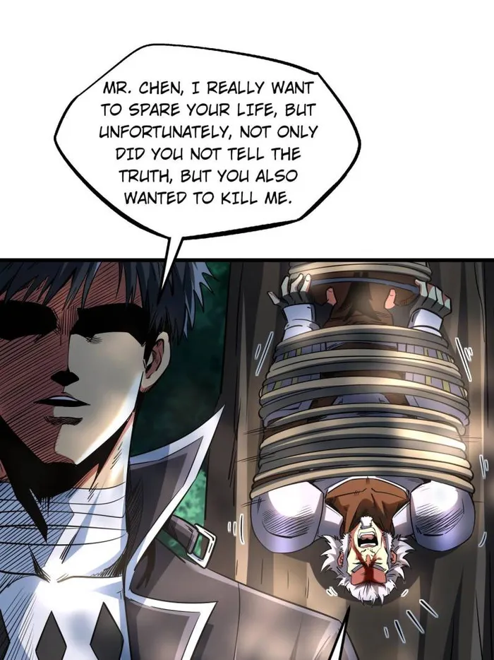 Super Gene chapter 222 page 43