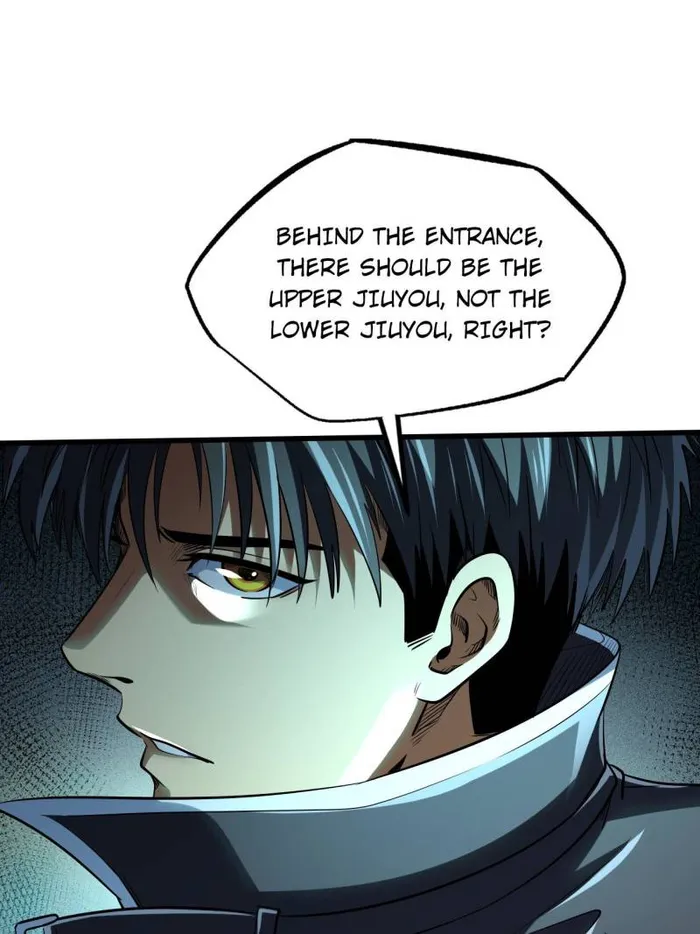 Super Gene chapter 222 page 45