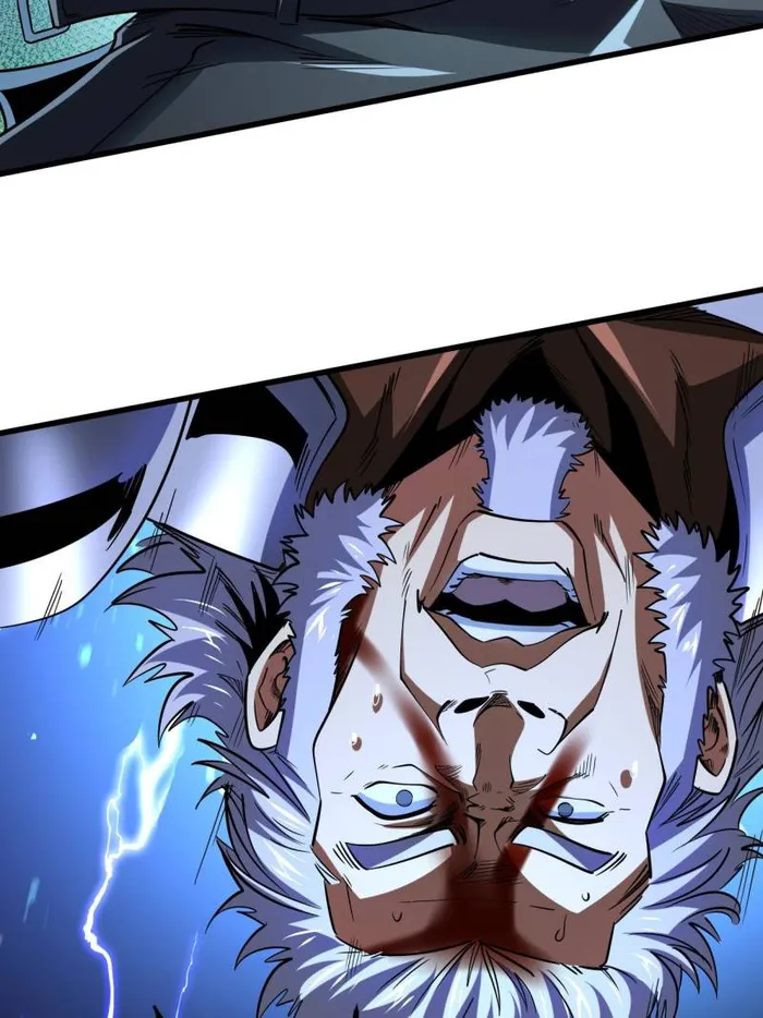 Super Gene chapter 222 page 46