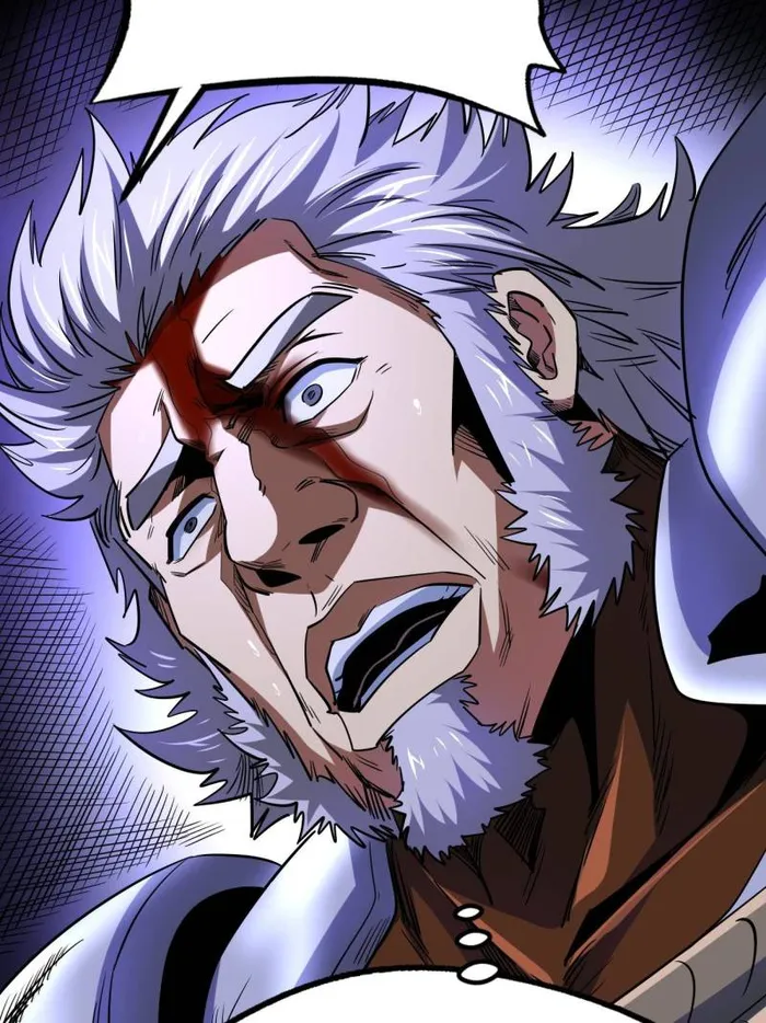 Super Gene chapter 222 page 50