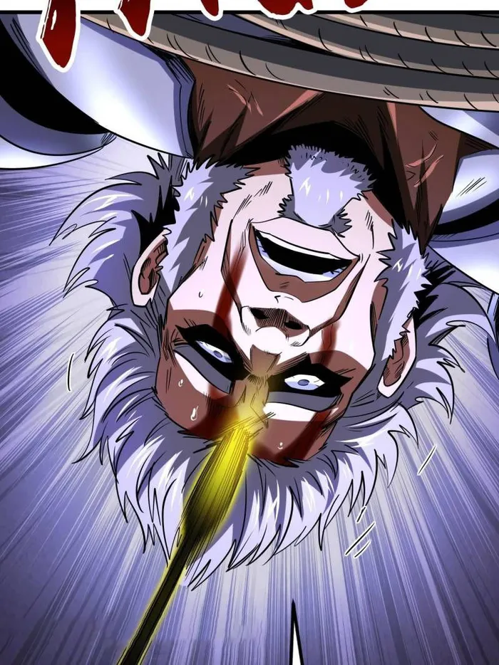Super Gene chapter 222 page 54