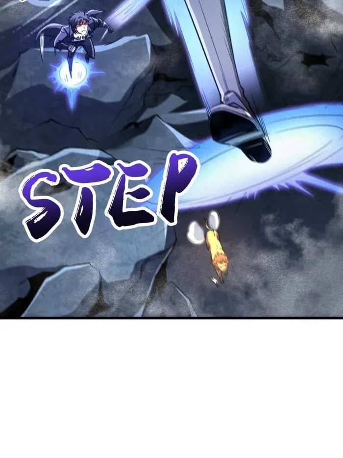 Super Gene chapter 223 page 6