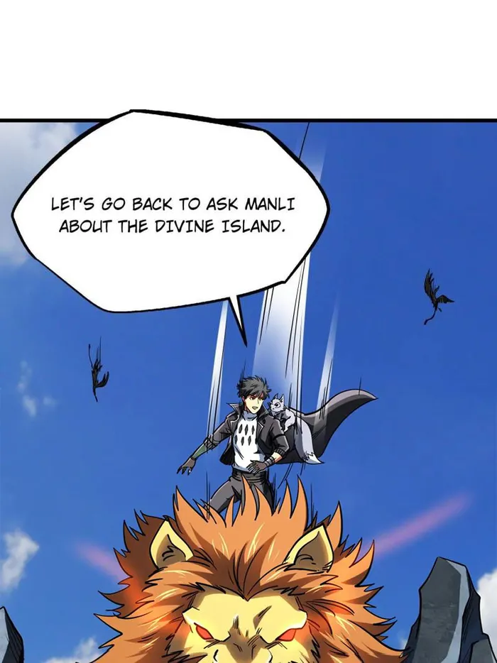 Super Gene chapter 223 page 12