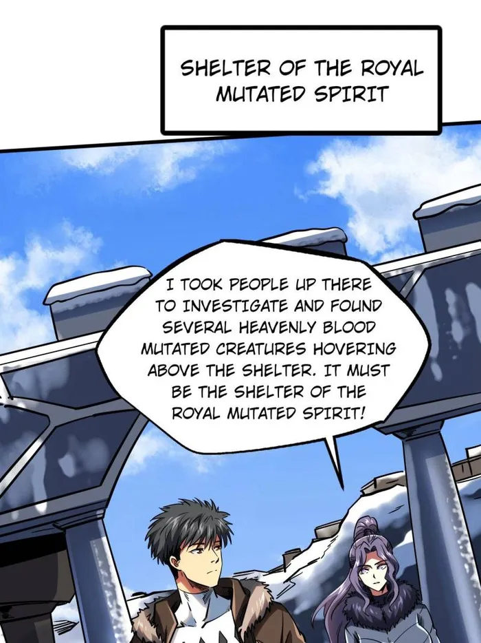 Super Gene chapter 223 page 14