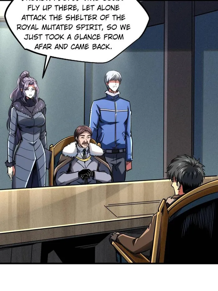 Super Gene chapter 223 page 16